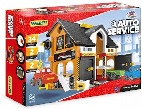Wader Beach Toy Set