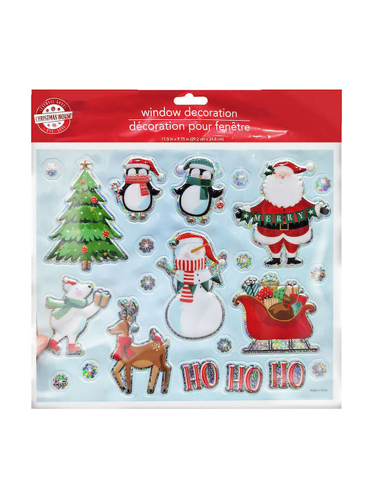 XMASfest Christmas