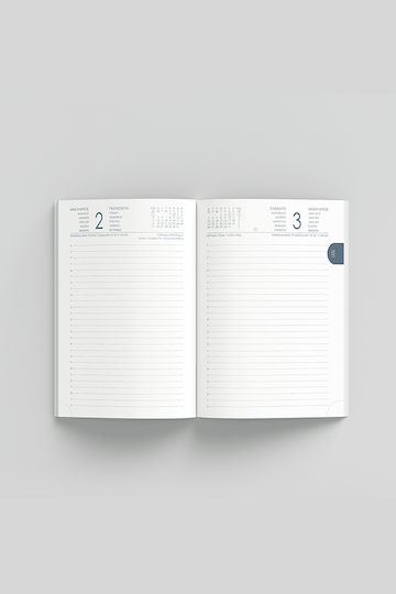adBook Дневен Планиращ Simple 2026 Зелен 12x17см