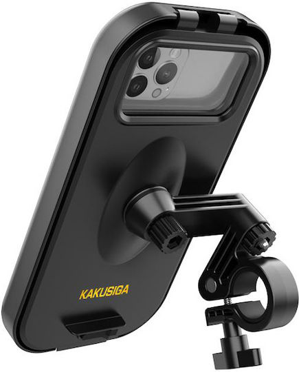 Kakusiga Bicycle Mobile Phone Holder
