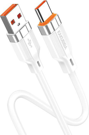 Kakusiga KSC-421 USB 2.0 Cable USB-C male - USB-A Λευκό 2m