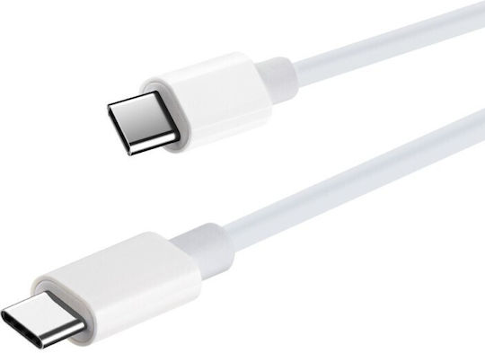 Maxlife MXUC-05 USB 2.0 Cable USB-C Male - USB-C 60W PD White 1m