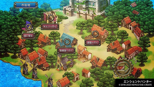 Kemco RPG Selection Vol. 11 Switch-Spiel