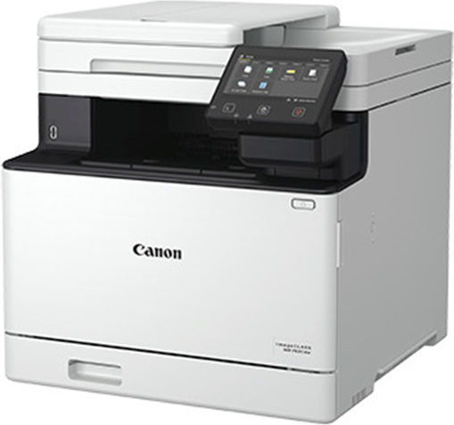 Canon I-SENSYS MF 752 Cdw II Farbe Drucker Laser