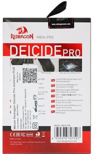 Redragon Deicide Pro Безжично RGB Геймърско Мишка 26000 DPI Черен