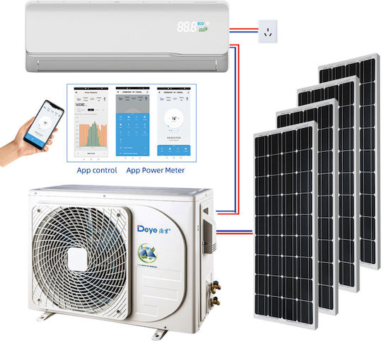 Deye Hybrid Ac Dc Inverter Ηλιακο Air Conditioner 18kbtu Εσωτερικη & Εξωτερικη Μονάδα