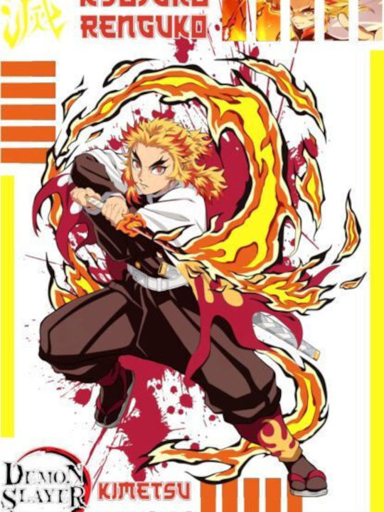Pop Culture Demon Slayer Kyojuro Renguko T-shirt Βαμβακερό Demon Slayer Kyojuro Renguko Pop Culture Demon Slayer Kyojuro Renguko T-shirt Βαμβακερό Demon Slayer Kyojuro Renguko