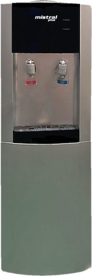 Mistral Plus Ψύκτης Δαπέδου Φιάλης Inox με Παροχή Κρύου Νερού 2lt/h