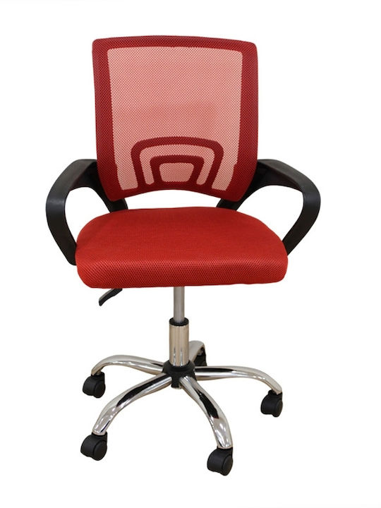 Zita Plus Scaun de Birou A1850 S 01.0748 Chrome / Red