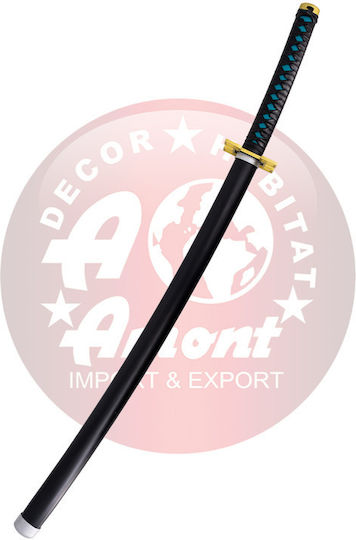 Amont Demon Slayer Katana Replica Tokitou Muichirou 103 Cm Figurină