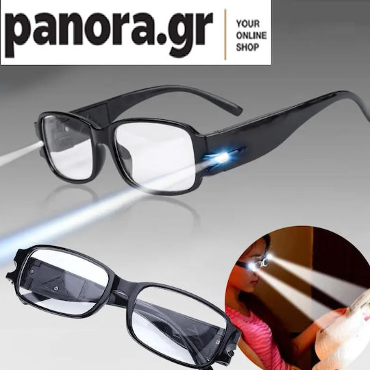 Panora Γυαλιά Πρεσβυωπίας +3.00 σε Μαύρο χρώμα 14505