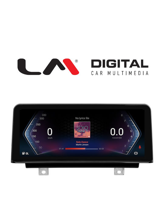 LM Digital Автомобилна Аудио Система (Блутут/USB/WiFi/GPS/Apple-Carplay/Android-Auto)