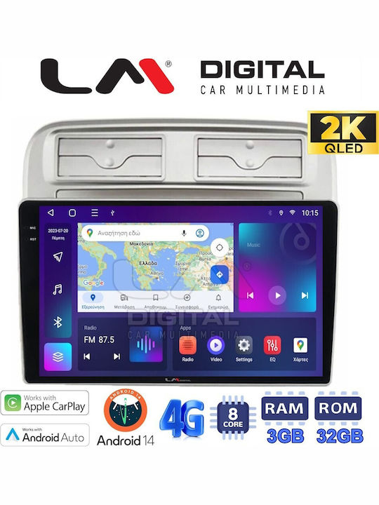 LM Digital Автомобилна Аудио Система (Блутут/USB/WiFi/GPS/Apple-Carplay/Android-Auto)