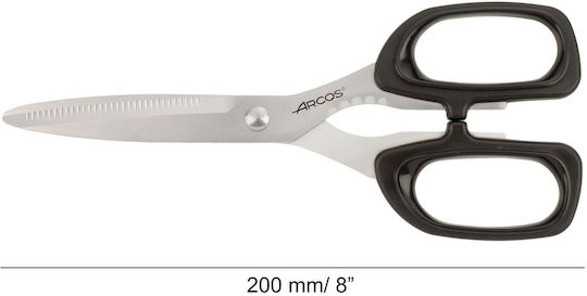 Arcos General Purpose Kitchen Scissors