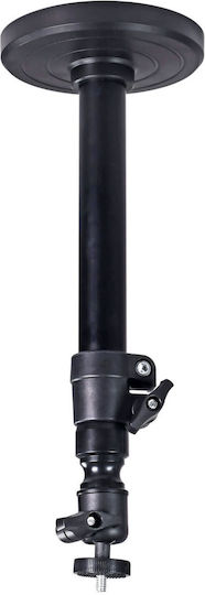 AvLink Βάση Projector Οροφής με Μέγιστο Φορτίο 5kg Μαύρη