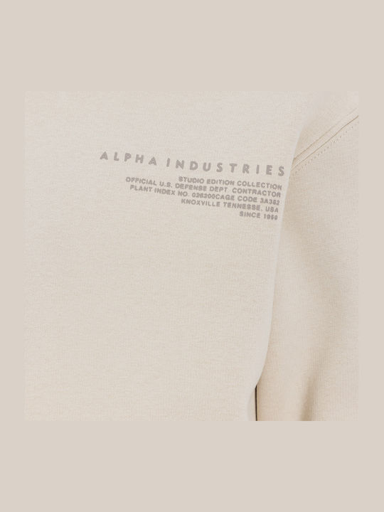 Logo Φούτερ με Κουκούλα Μπεζ