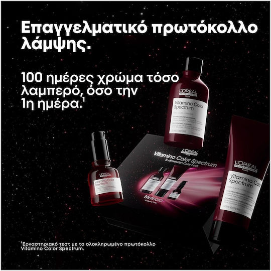 L'Oréal Professionnel Vitamino Color Spectrum Комплект за Грижа за Коса за Боядисана Коса с Шампоан, Балсам и Серум 3бр