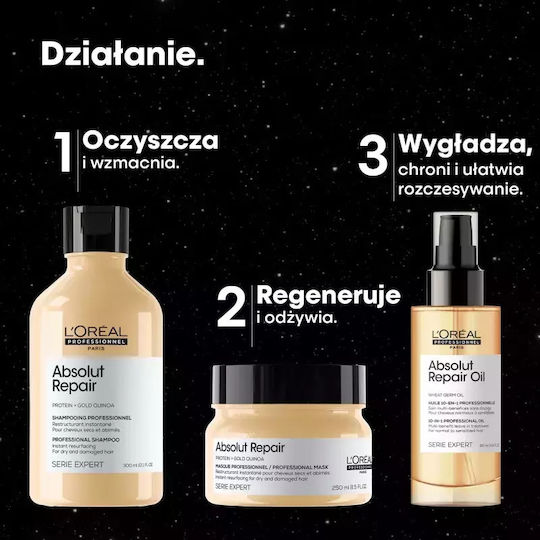 L'Oréal Professionnel Absolut Repair Hair Care Set Reconstruction & Nourishment for Damaged Hair with Shampoo Mask and Oil 3 Pieces