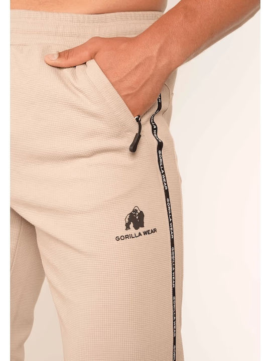 Παντελόνι Φόρμας Beige