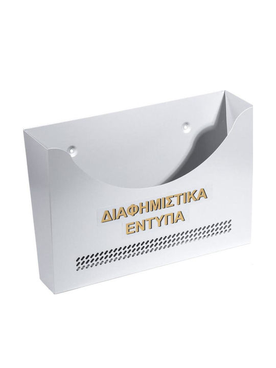 Viometal Κουτί Εντύπων Inox σε Μαύρο Χρώμα