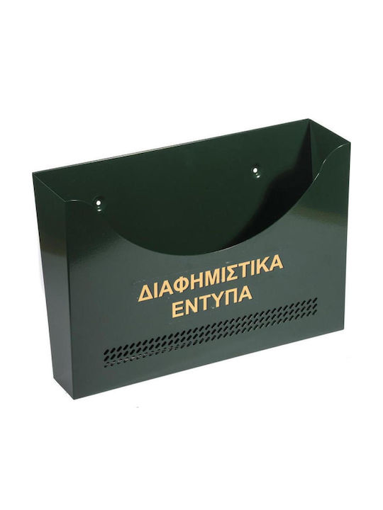 Viometal Κουτί Εντύπων Inox σε Μαύρο Χρώμα