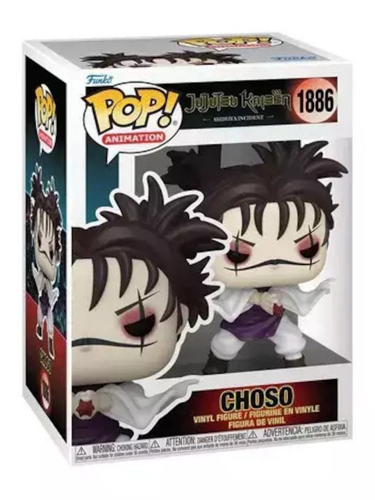 Funko Pop! Animation: Jujutsu Kaisen - Jujutsu Kaisen 1886