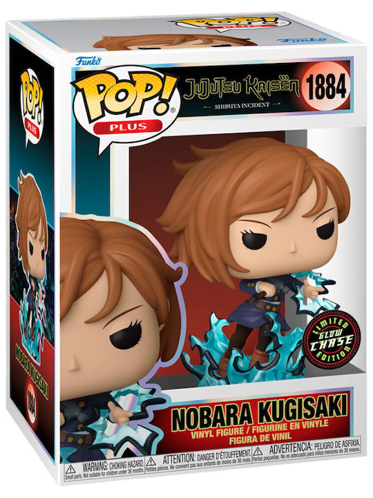 Funko Pop! Jujutsu Kaisen - Nobara Kugisaki 1884 Chase