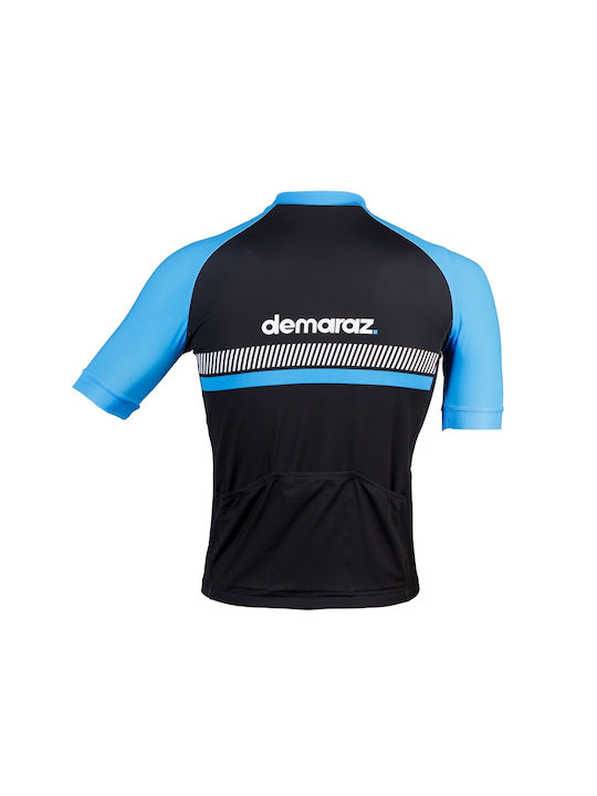 Demaraz Ανδρική Κοντομάνικη Μπλούζα Road Bike Πολύχρωμη