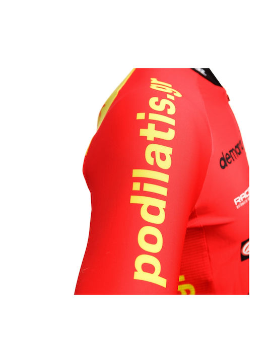Demaraz Short Sleeves Cycling Jersey Red