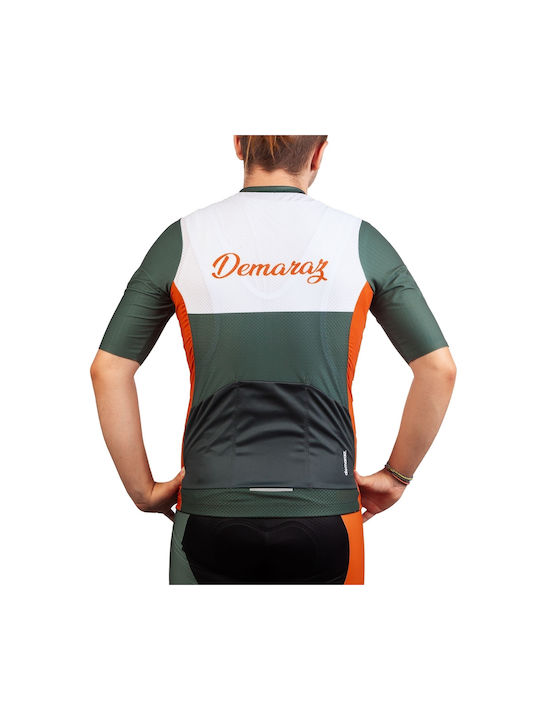 Demaraz Κοντομάνικη Μπλούζα Road Bike Πράσινη