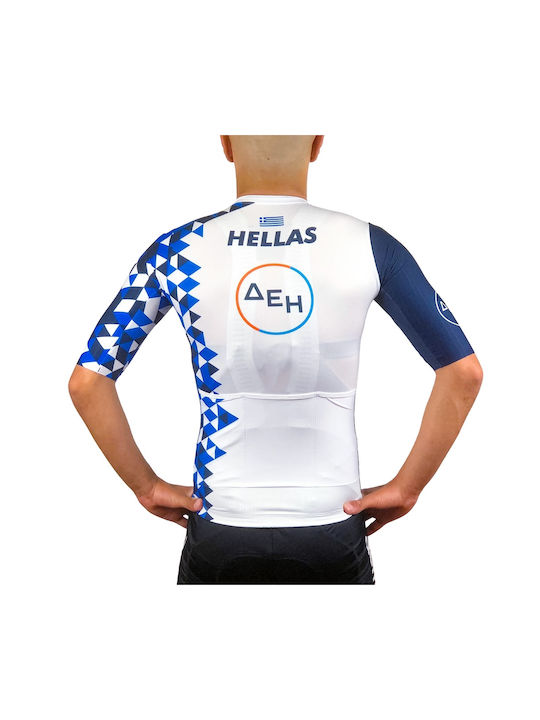 Demaraz Εθνική Ελλάδος Κοντομάνικη Μπλούζα Road Bike Λευκή