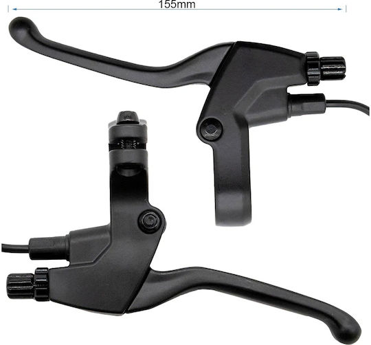 KuKirin Bike Brake Levers EWM147