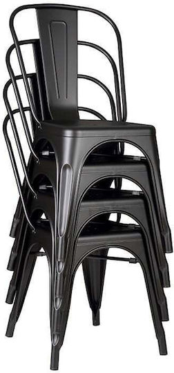 Scaun de exterior Metalic Texas Matte Black