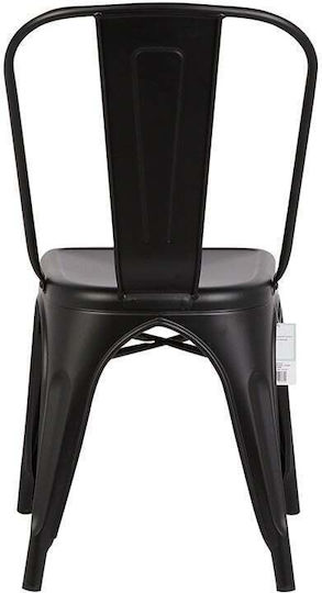 Scaun de exterior Metalic Texas Matte Black