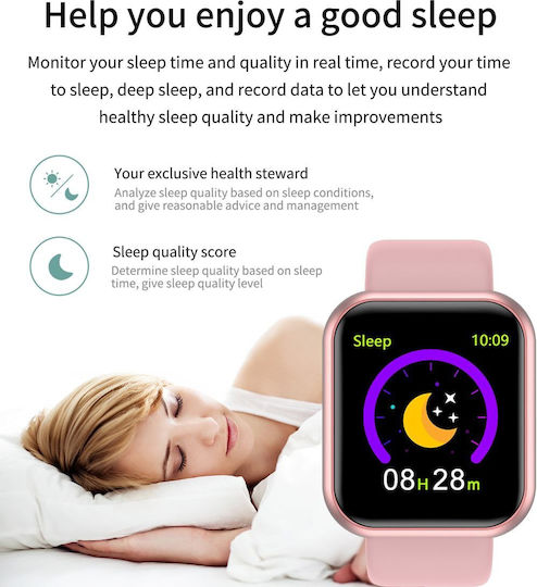 Y68 Smartwatch with Heart Rate Monitor (Beige)