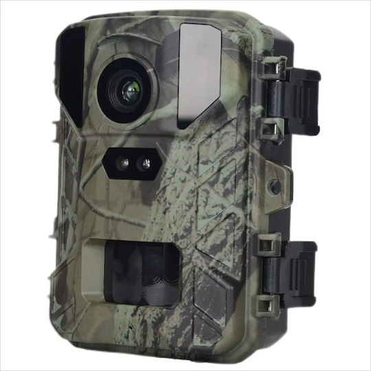 Suntek Waterproof Hunting Camera with Motion Detection