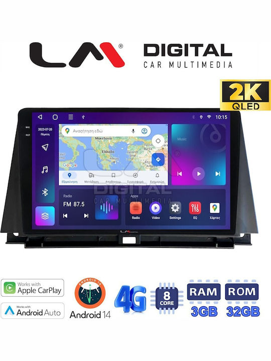 LM Digital Автомобилна Аудио Система (Блутут/USB/WiFi/GPS/Apple-Carplay/Android-Auto)