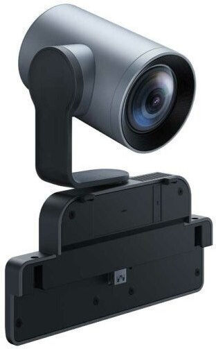 Yealink Video Conference Camera for Conference System MB Camera 12X