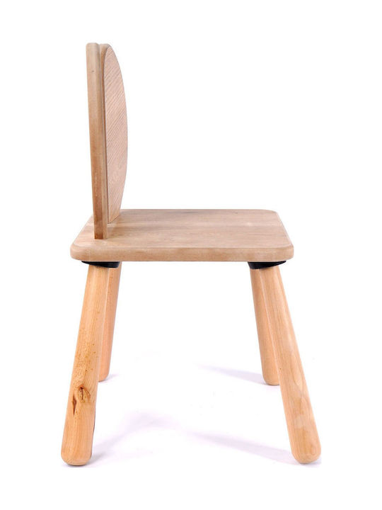 Scaun Maro 30x57x30buc 1buc