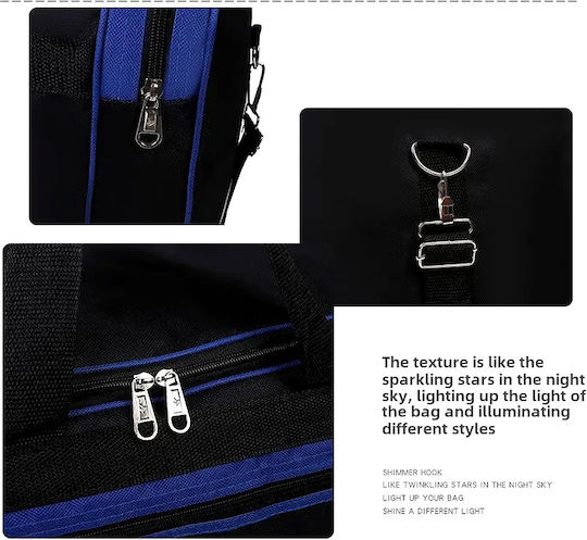 Kourk Σακ Βουαγιάζ 56.4lt Μαύρο Υφασμάτινο Μ70xΠ26xΥ31εκ.