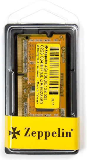 DDR3 με Module 1x4GB και Ταχύτητα 1600 για Laptop