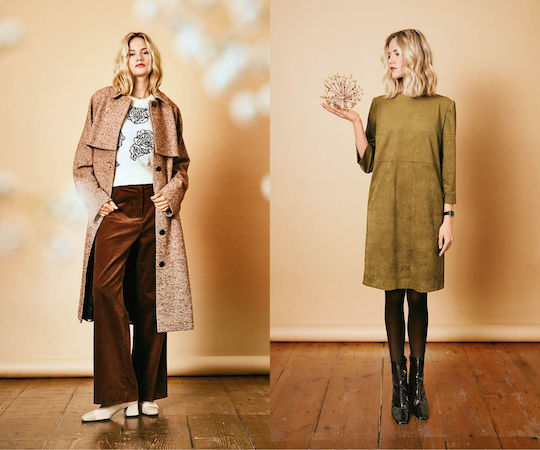Burda Style Magazine 12/2023