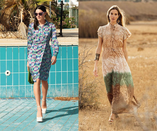 Burda Style Magazine 04/2023