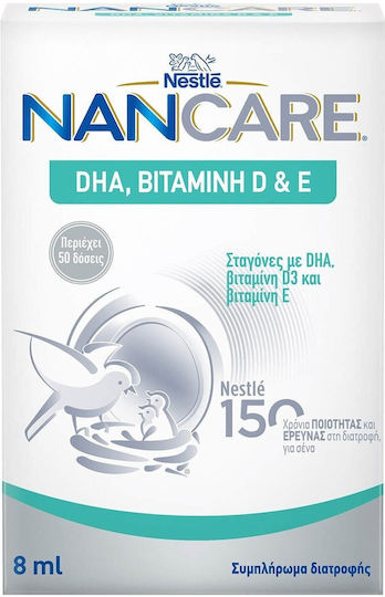 Nestle NanCare Breastfeeding Starter Kit Special Food Supplement 3 Pieces