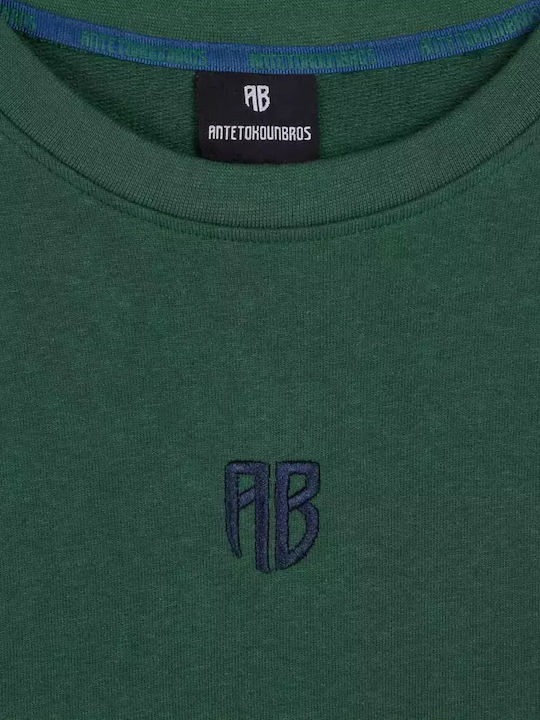 Παιδικό T-shirt Πράσινο