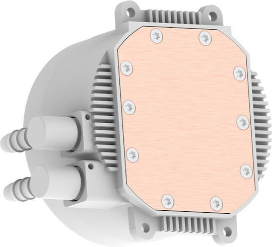 Aqirys Aqirys 120 Wasserkühlsysteme AIO CPU mit 1 Lüfter 120mm und ARGB Beleuchtung Weiß