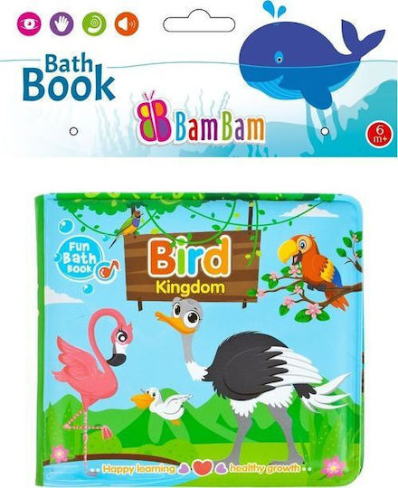 Bam Bam Carte de baie
