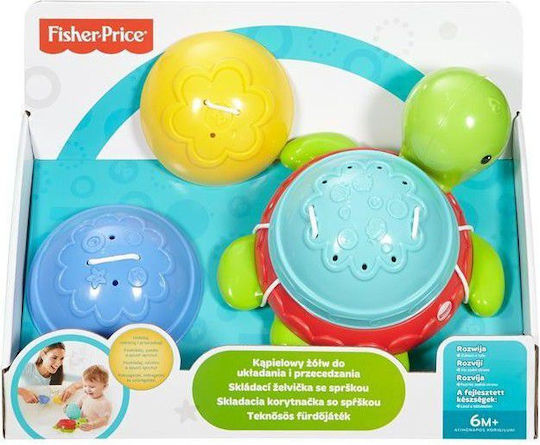 Fisher Price Stack & Strain Bath Turtle Παιχνίδι Μπάνιου για 6+ Μηνών
