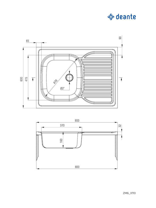 Deante Ένθετος Νεροχύτης Inox Μ60xΠ80cm Γκρι