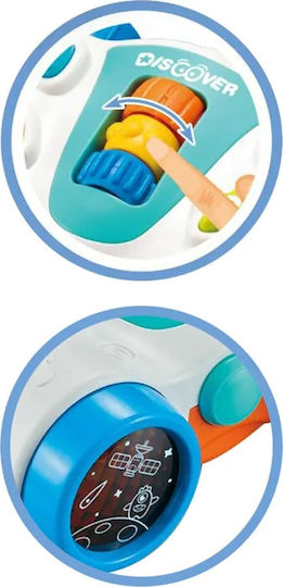 Lean Toys Παιχνίδι Κατασκοπίας